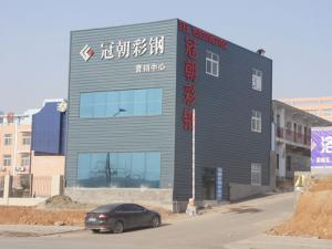 多層彩鋼房活動(dòng)房