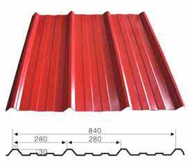 彩鋼瓦840